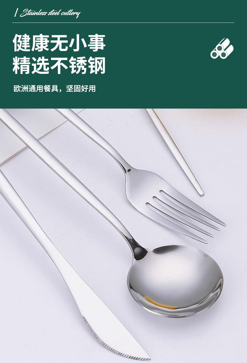 详情_05