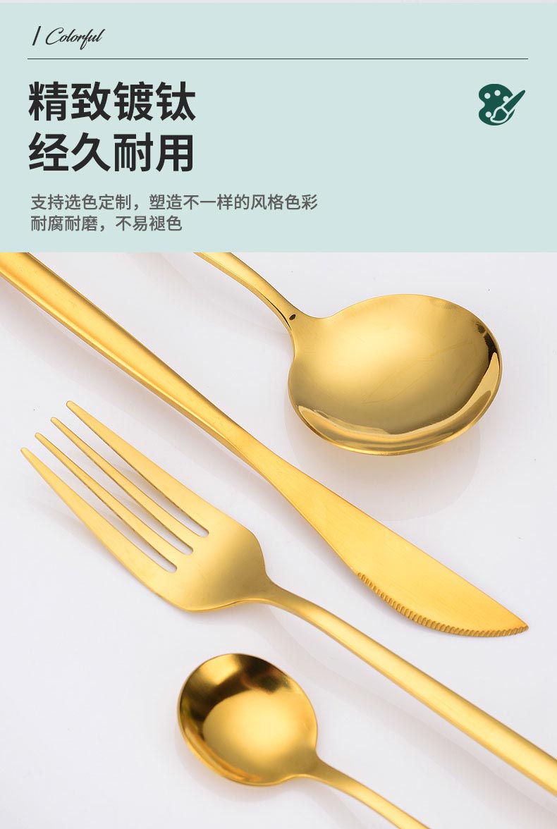 详情_06