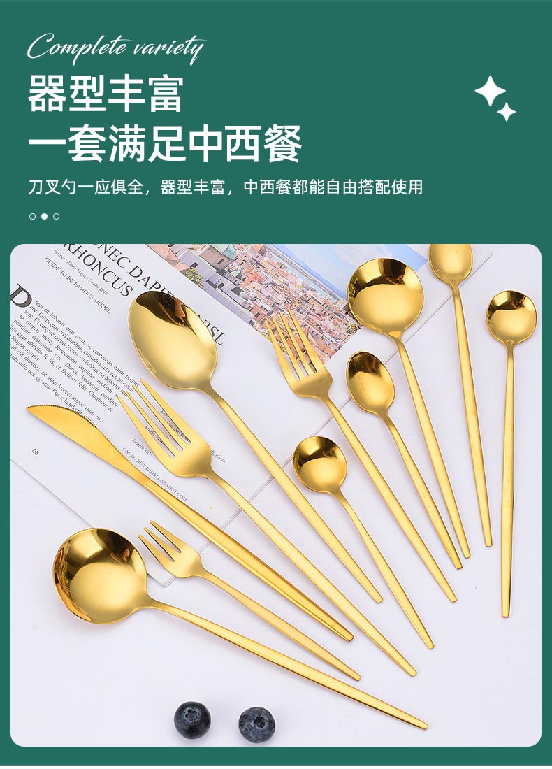 详情_11