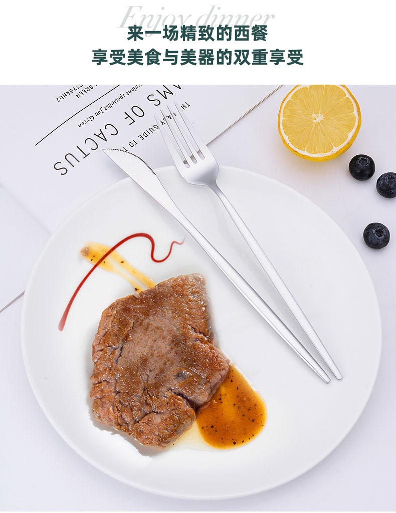 详情_12