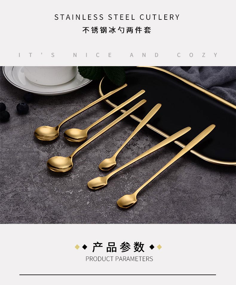 网红勺_03