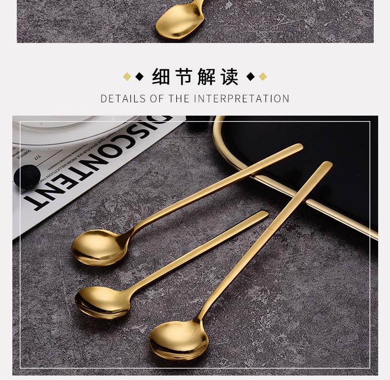 网红勺_07