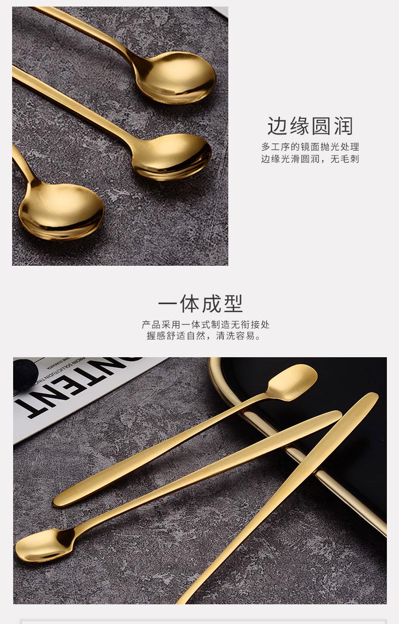 网红勺_08