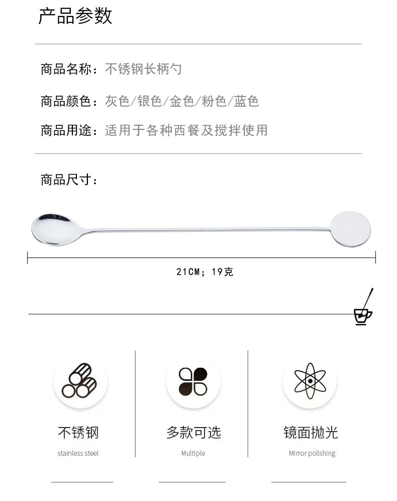 详情_08