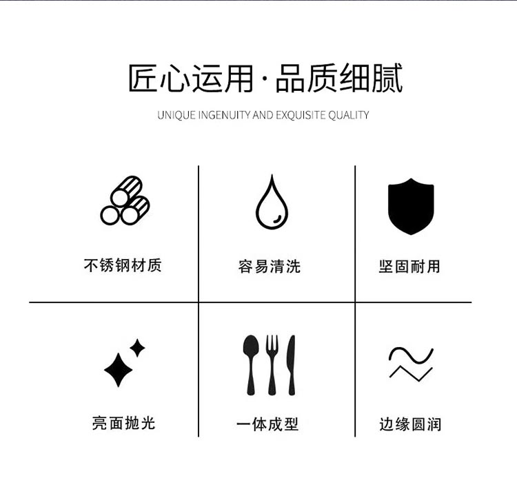 详情_02