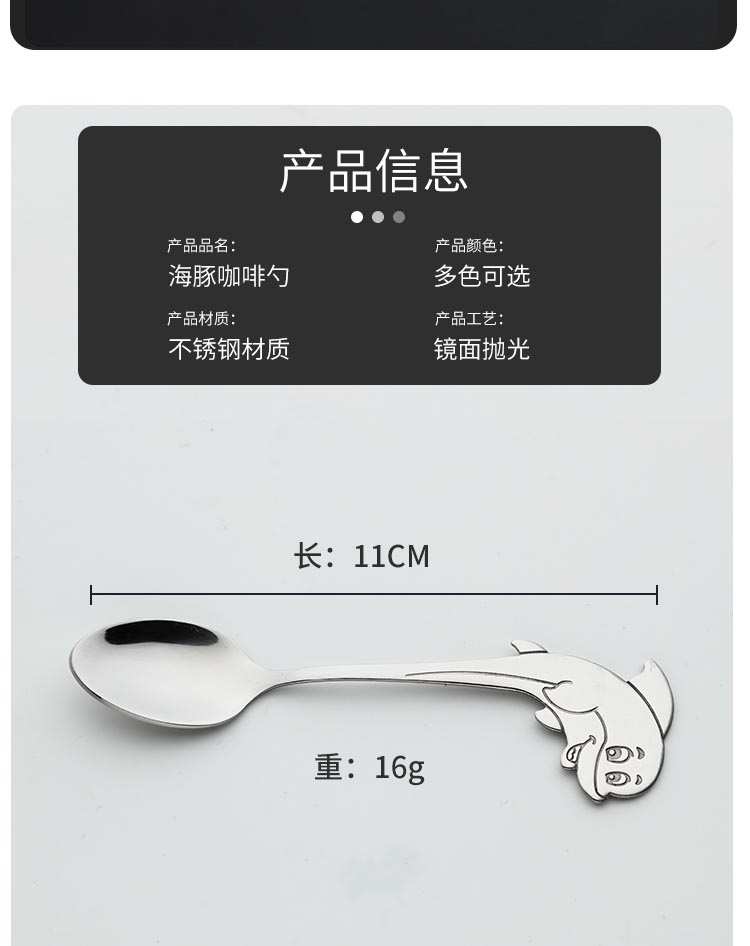 详情_04