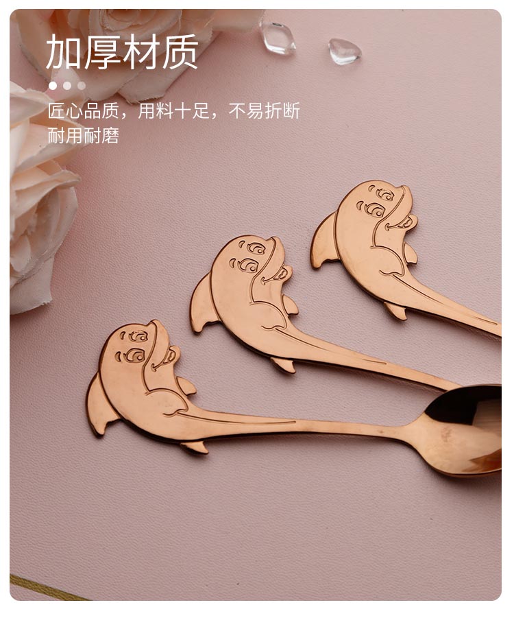 详情_08