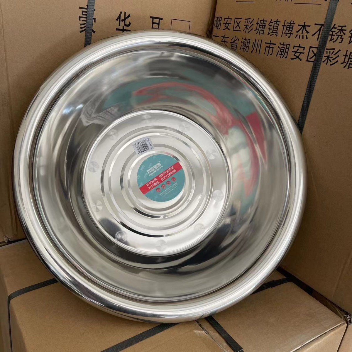 微信图片_20220430163936