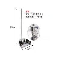 大/小号垃圾铲
