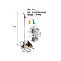 大号A型带卡头垃圾铲