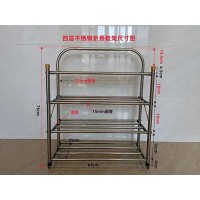 四层不锈钢折叠鞋架