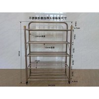 五层不锈钢折叠加厚鞋架