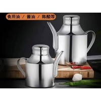 不锈钢油壶