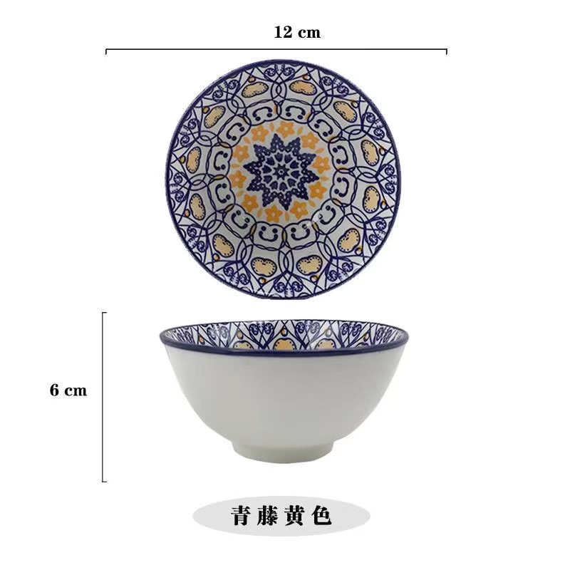 04青藤 475饭碗