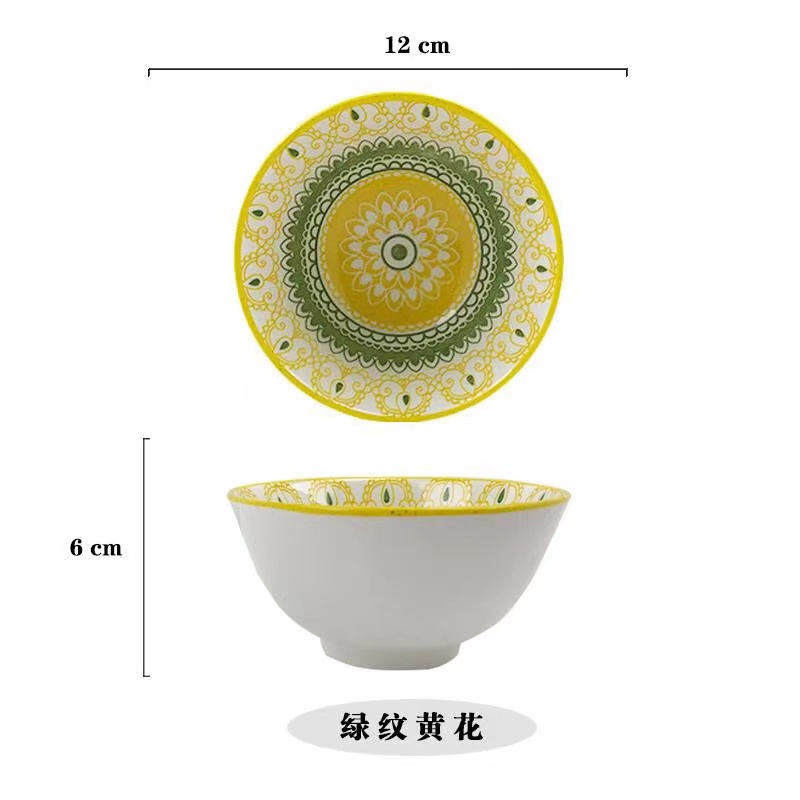 05黄花 475饭碗