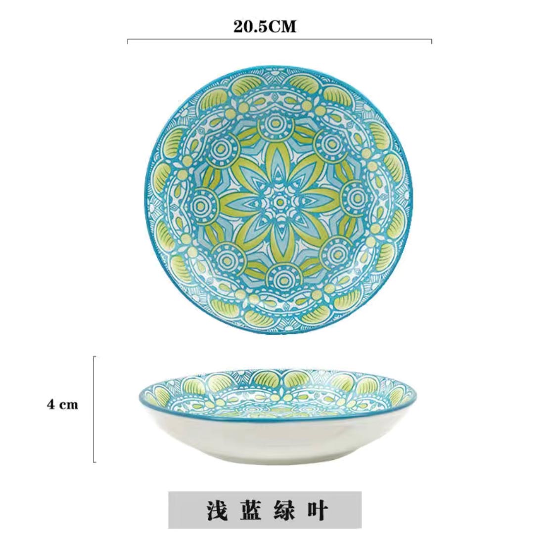03浅蓝 8寸汤盘