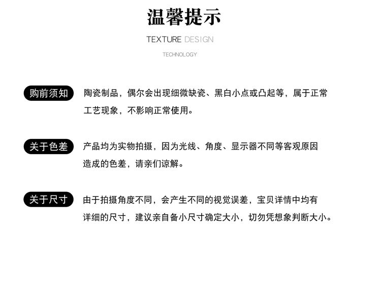 mao_08