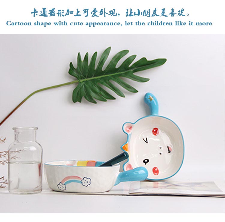 mao_05