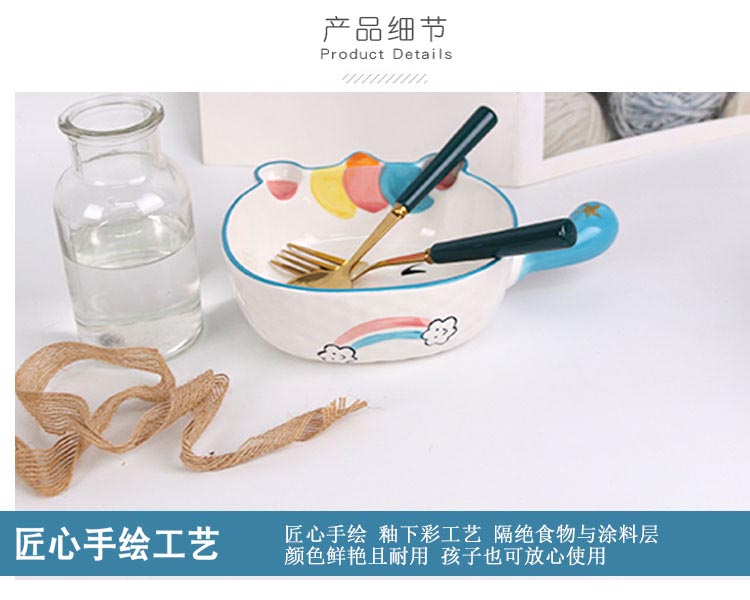 mao_07