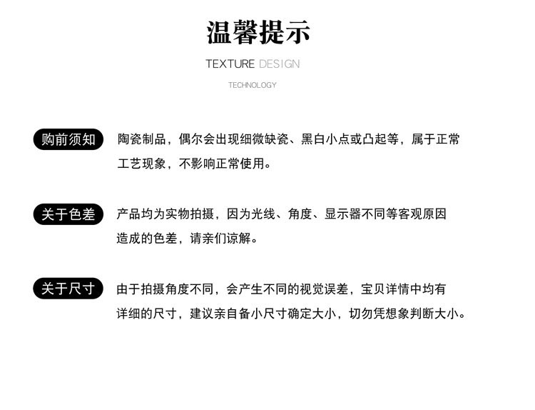 mao_08