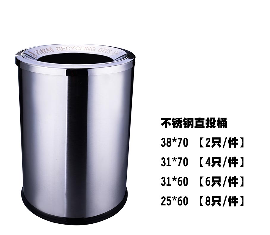 微信图片_20220507092921