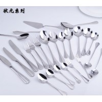 不锈钢刀叉 西餐刀叉勺 状元系列 西餐餐具