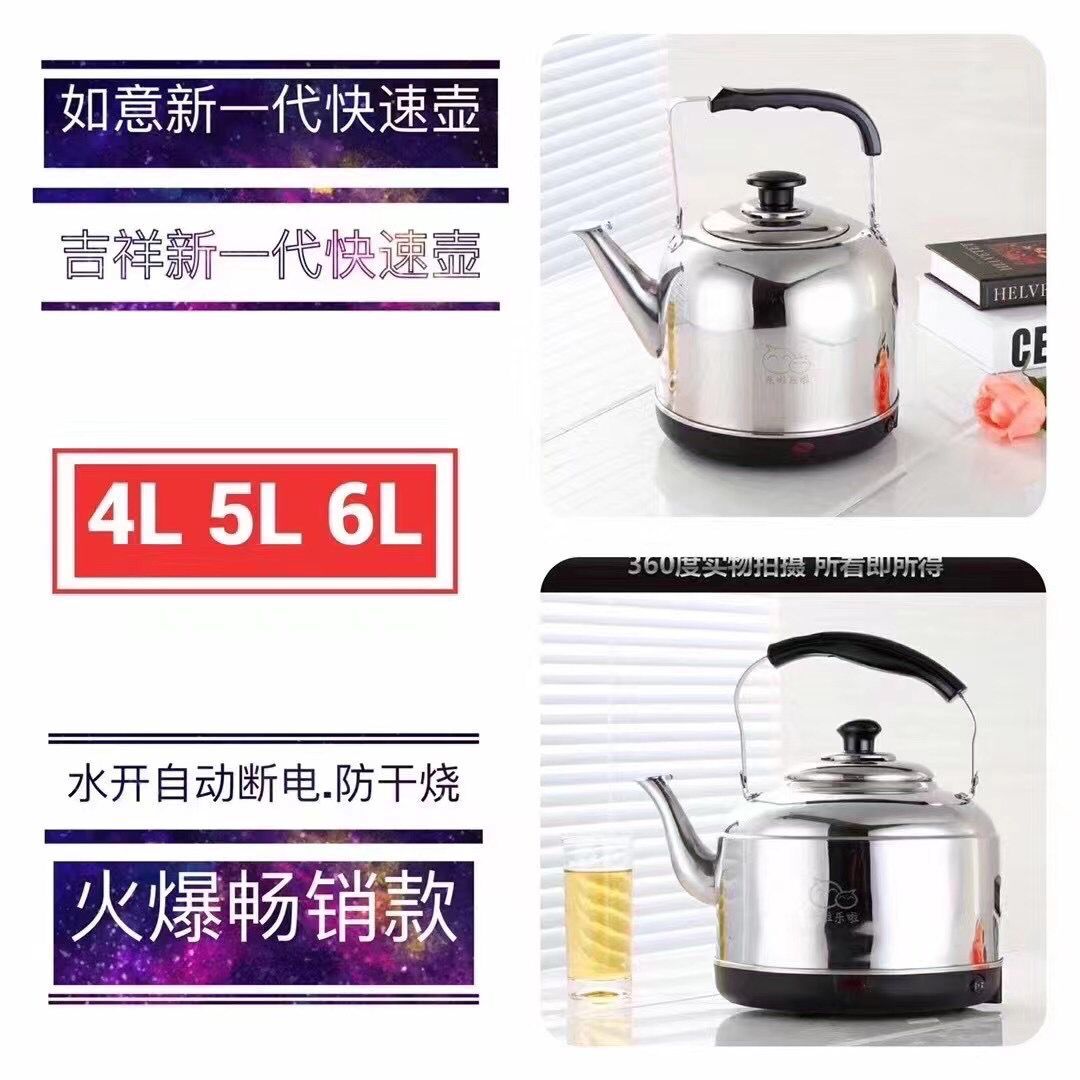 QQ图片20220507154112