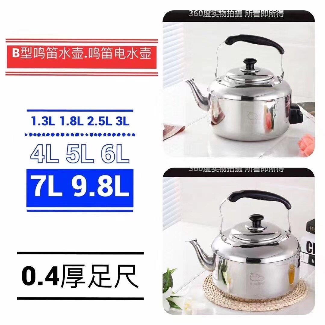 QQ图片20220507154118