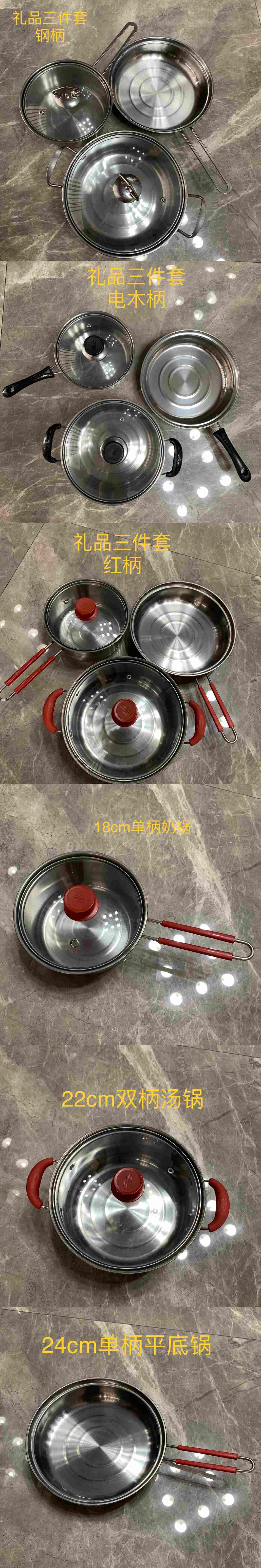 微信图片_20220509105749