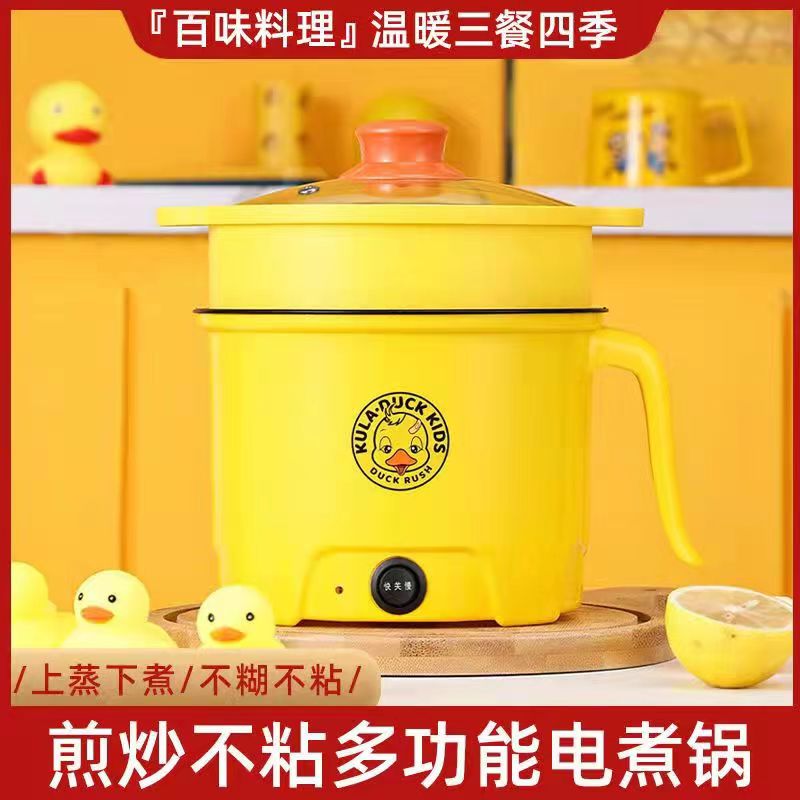 微信图片_20220509093204