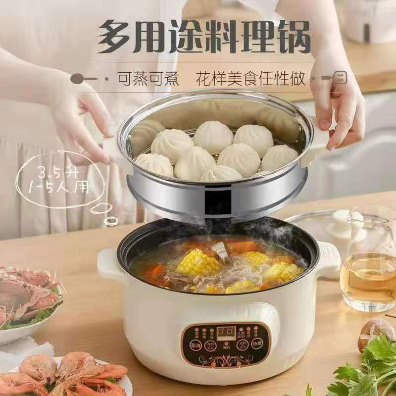 微信图片_2022050909320412