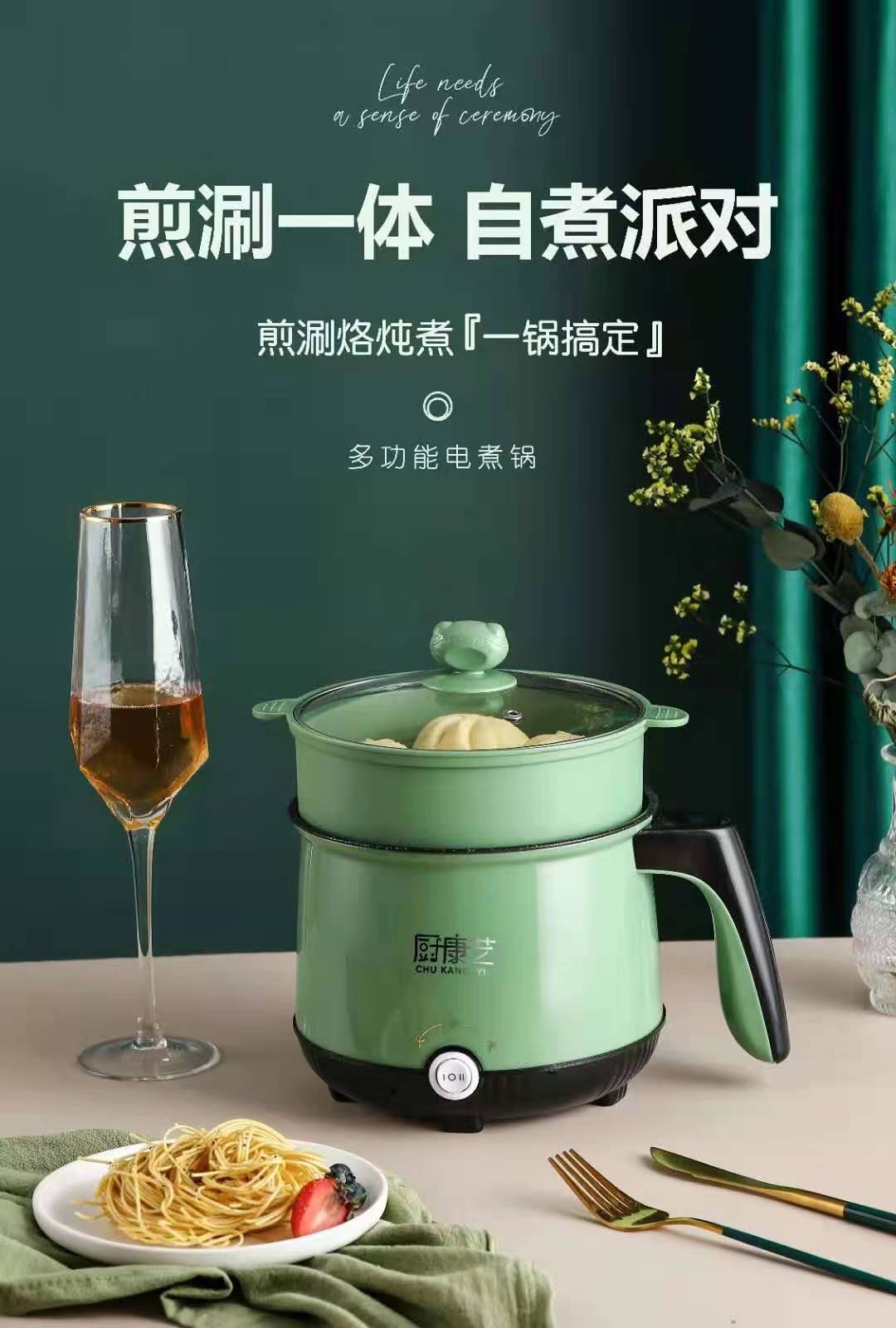 微信图片_2022050909320414