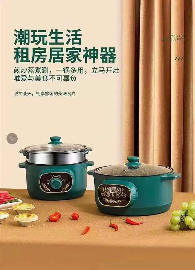 微信图片_2022050909320416
