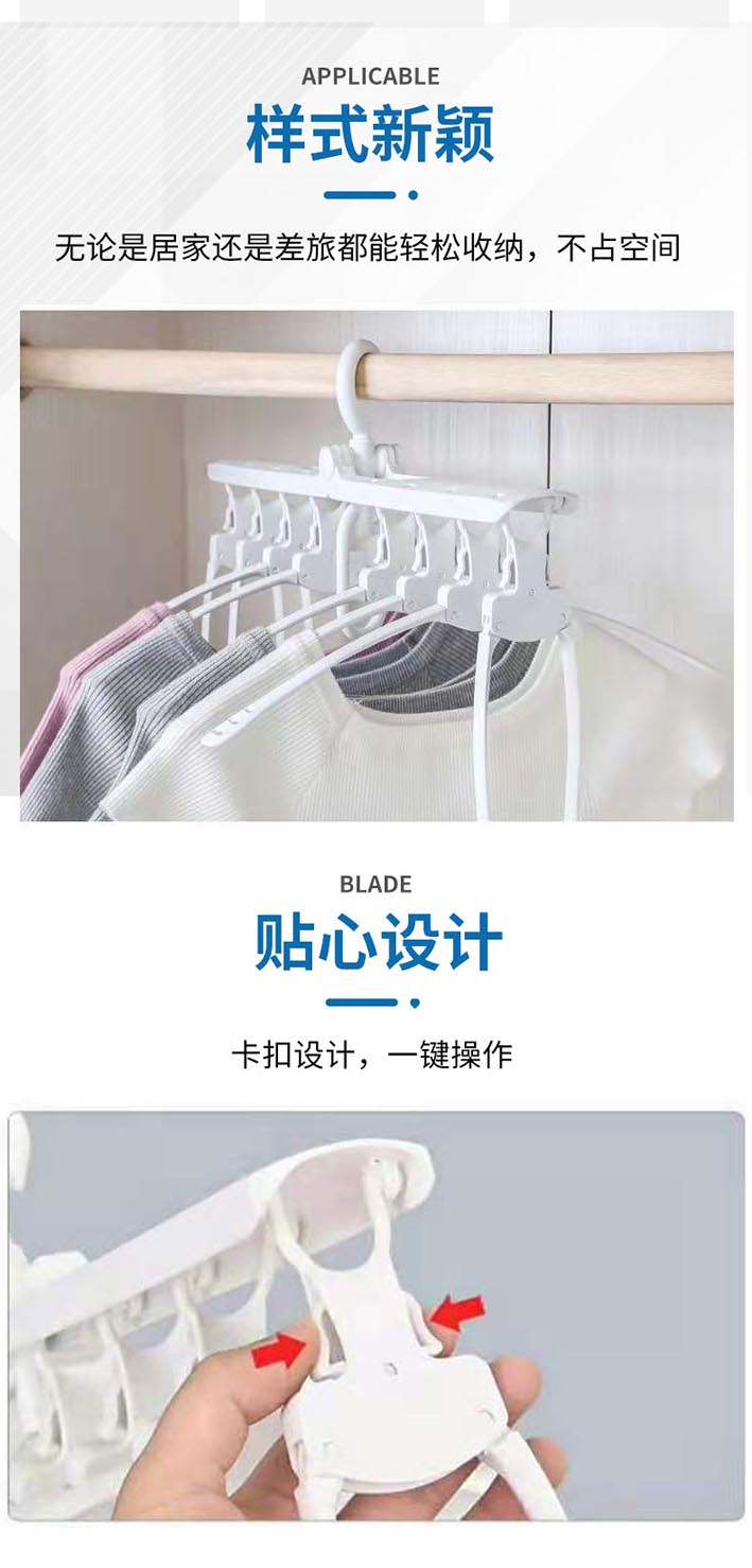 衣物粘毛器_02