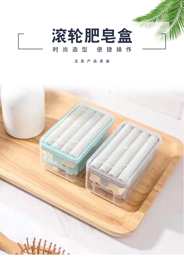 衣物粘毛器_01