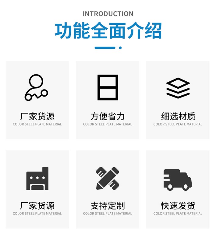 衣物粘毛器_02