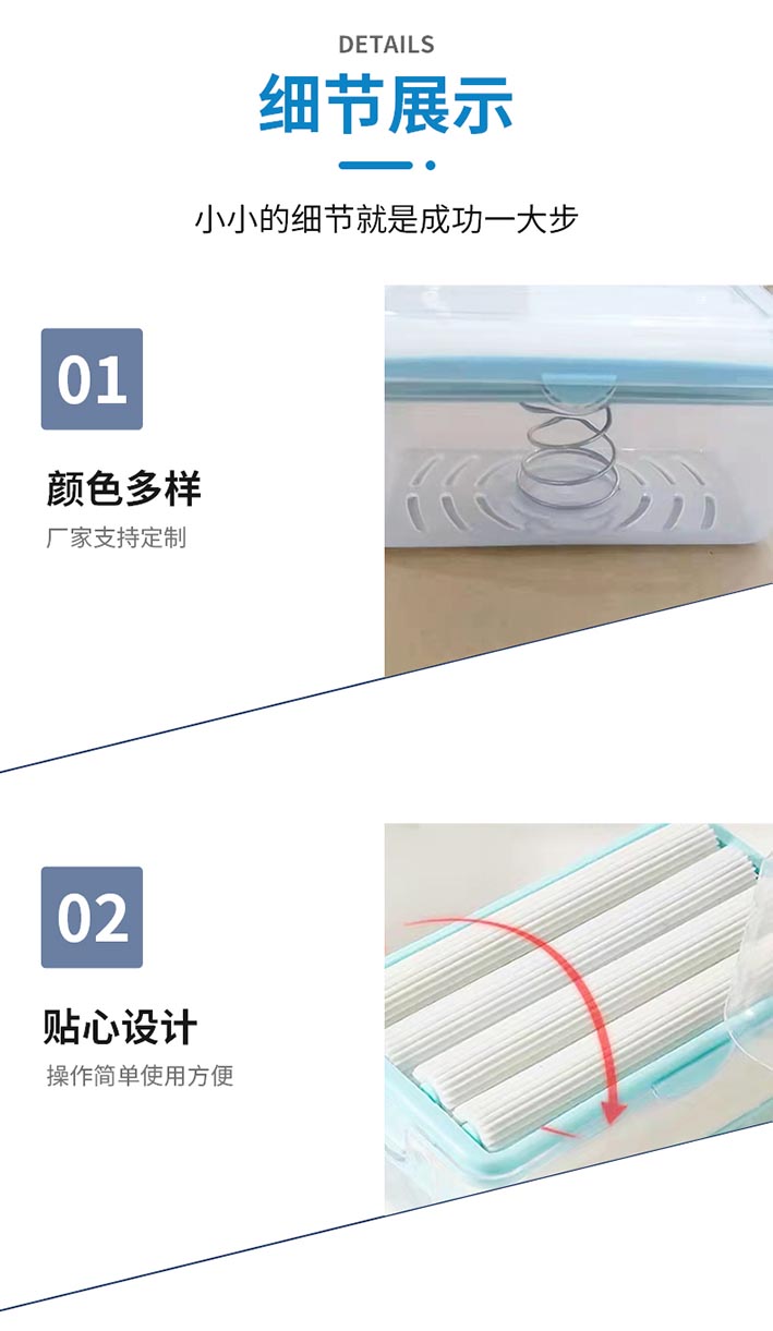 衣物粘毛器_05
