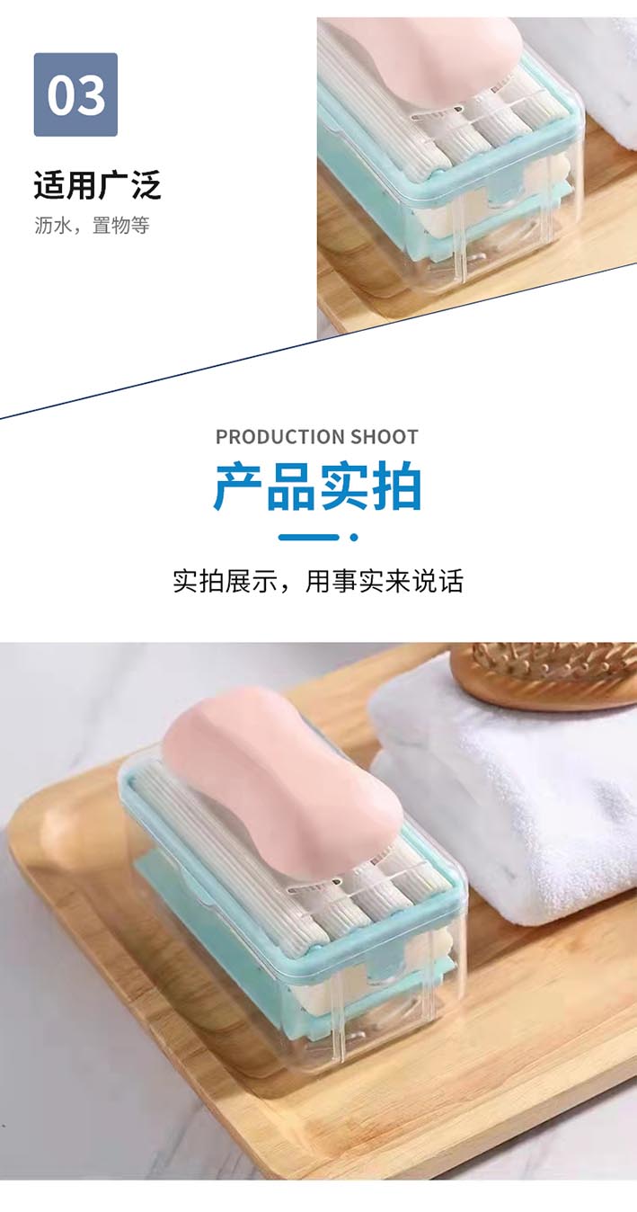 衣物粘毛器_06