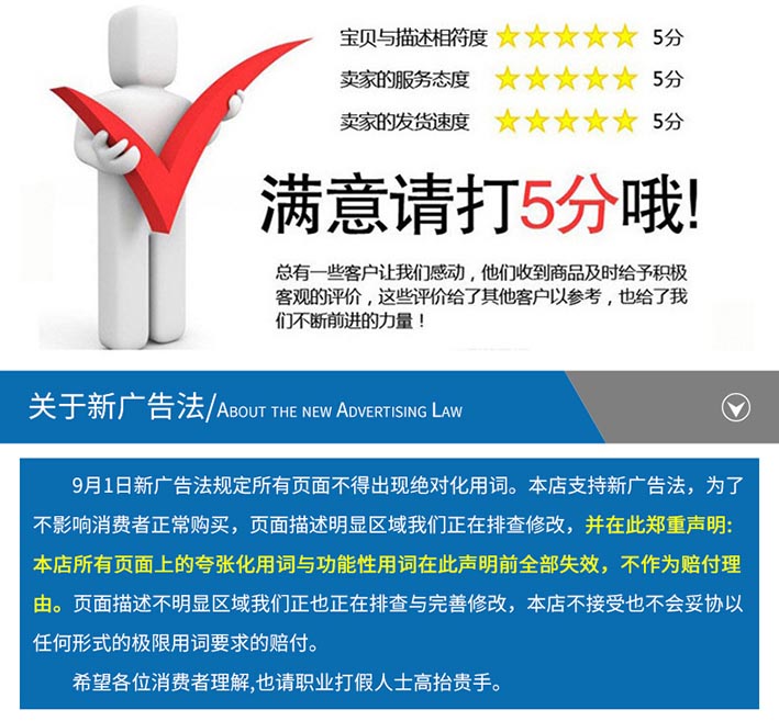 衣物粘毛器_09