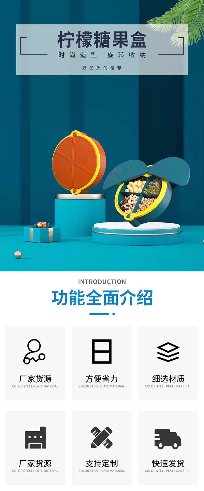 衣物粘毛器_01