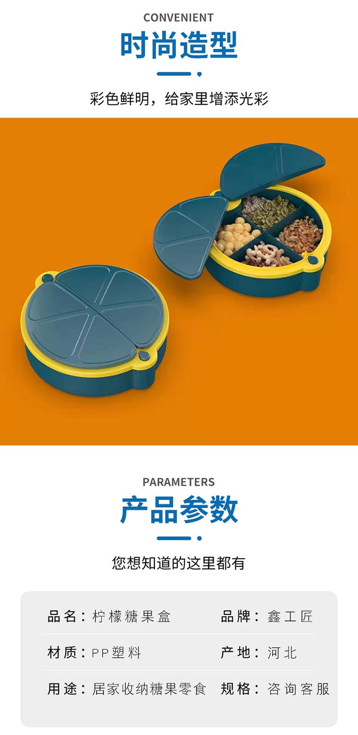 衣物粘毛器_02
