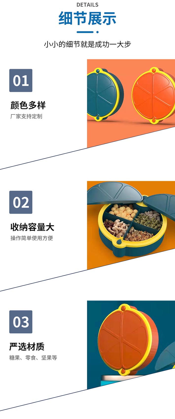 衣物粘毛器_03