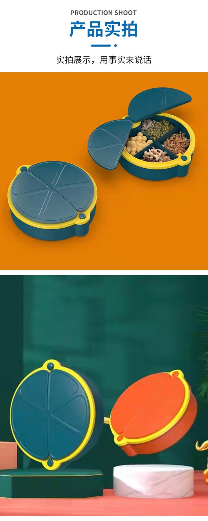 衣物粘毛器_04