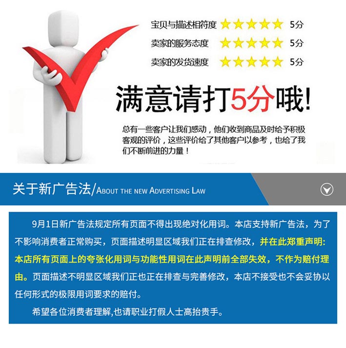 凳子_14