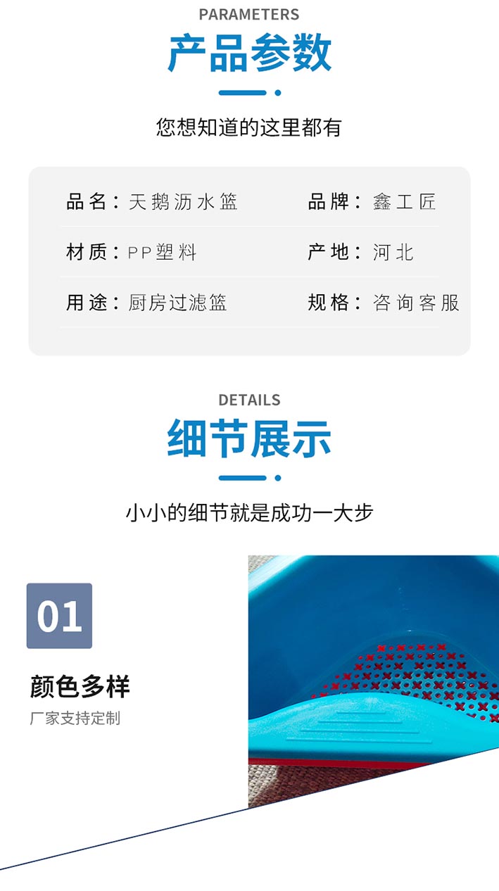 衣物粘毛器_03