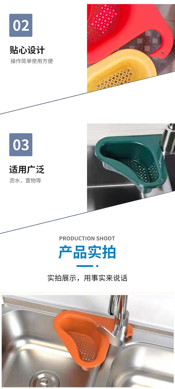 衣物粘毛器_04