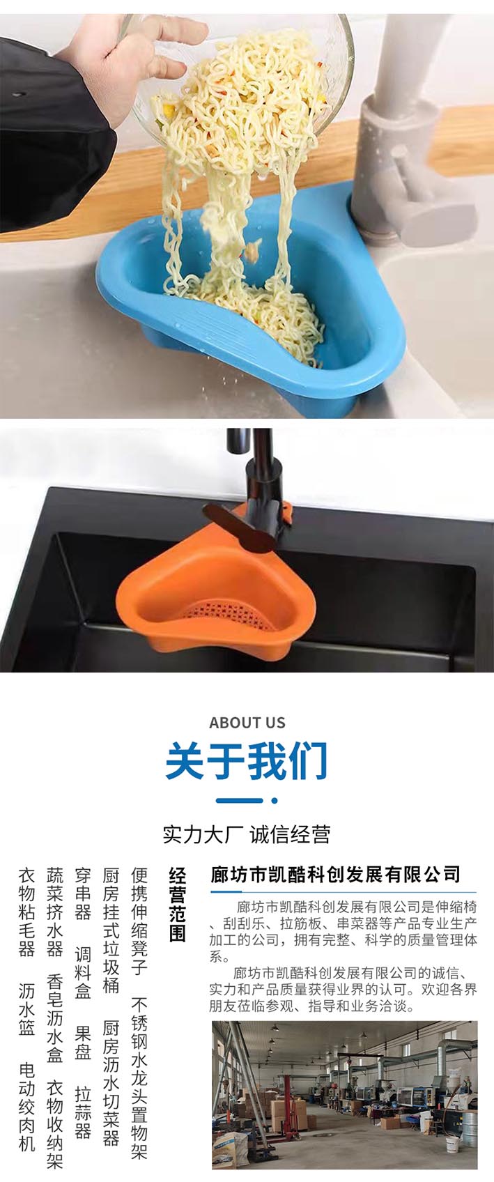 衣物粘毛器_06