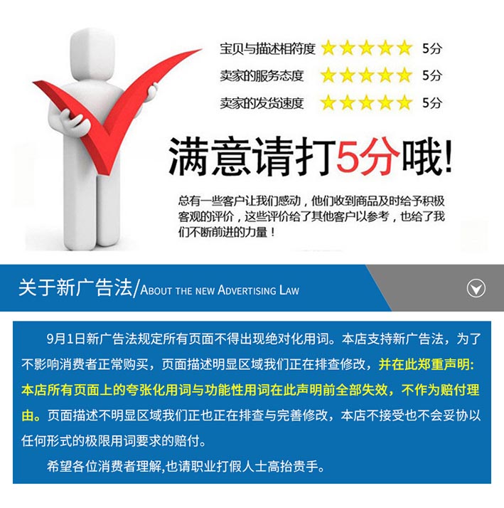衣物粘毛器_07
