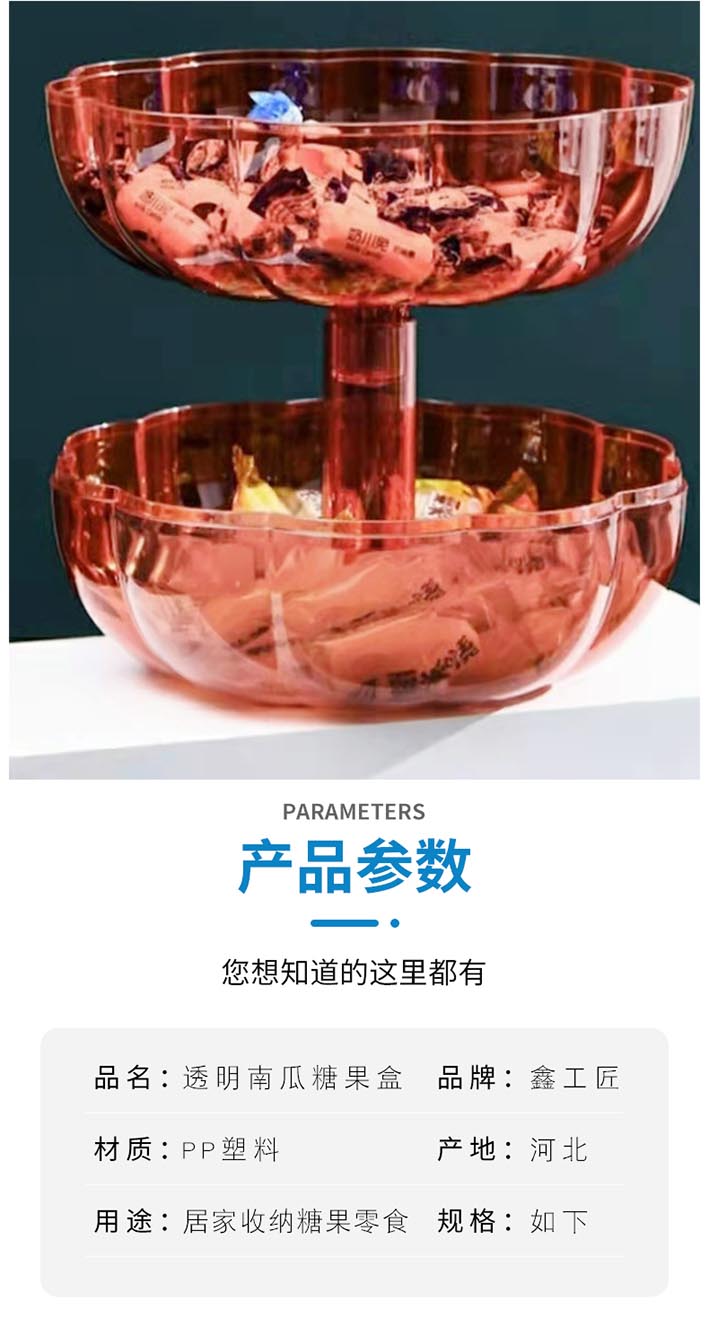 衣物粘毛器_03
