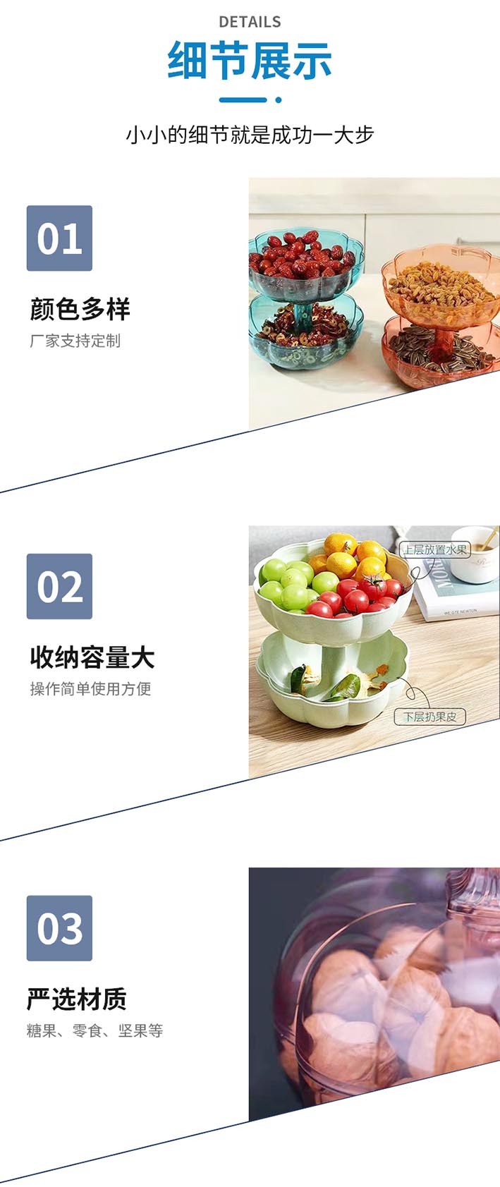 衣物粘毛器_05
